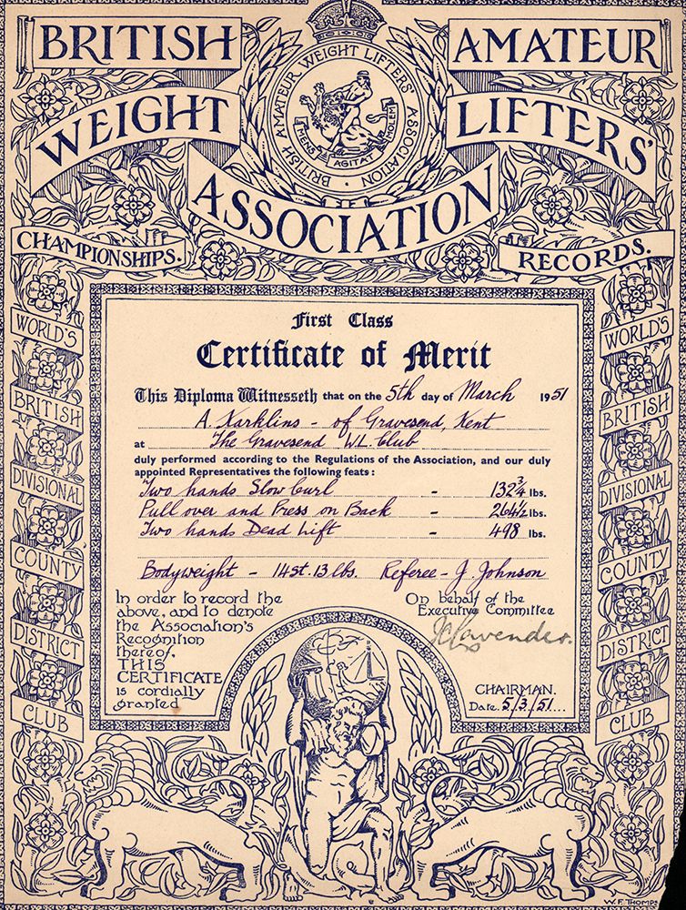 Uzspiest lai palielinātu